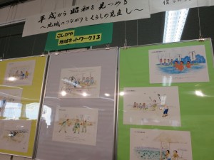 IMG_7658